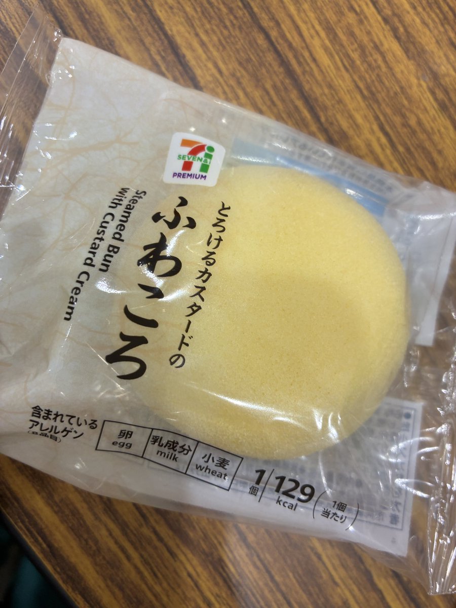 ∠わび tweet media