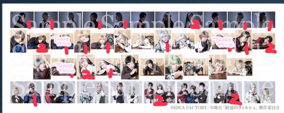 伊槻🥦 tweet media