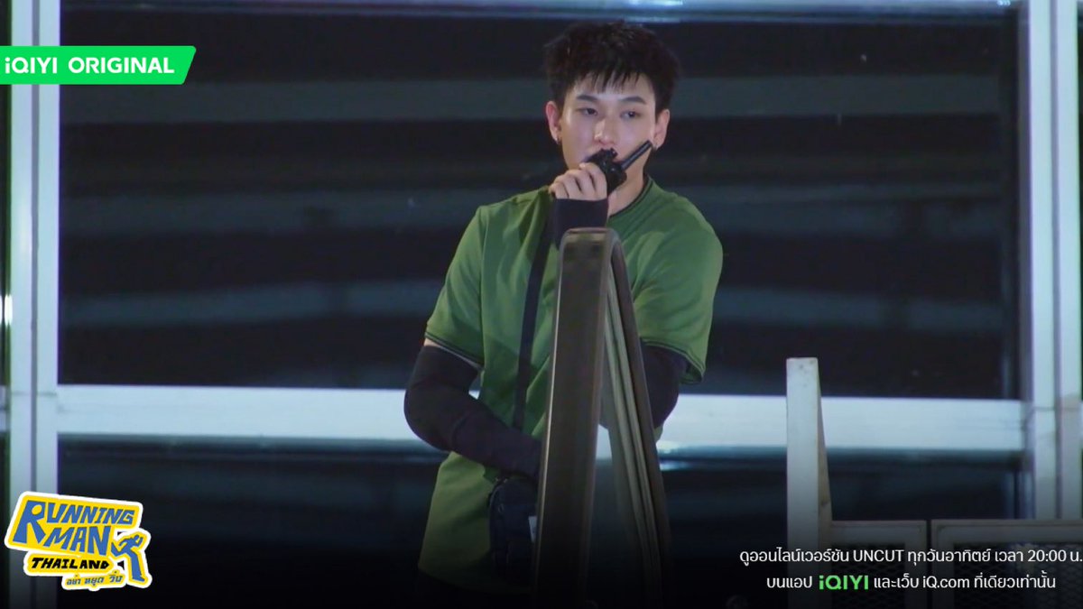 Running Man Thailand tweet media