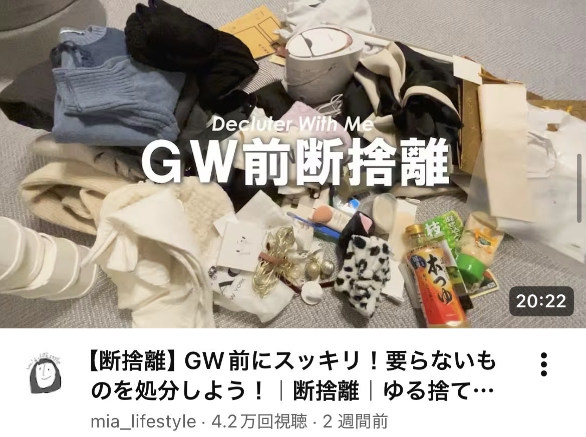 意志弱ちゃん tweet media