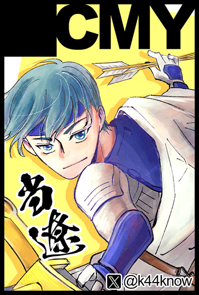 zizula 5月6日東３ ひ51a tweet media