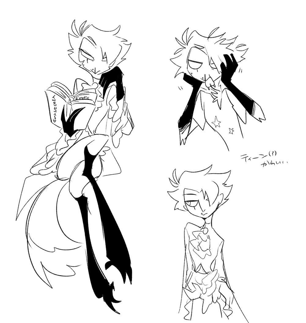 🌕️めりべ/meribe tweet media