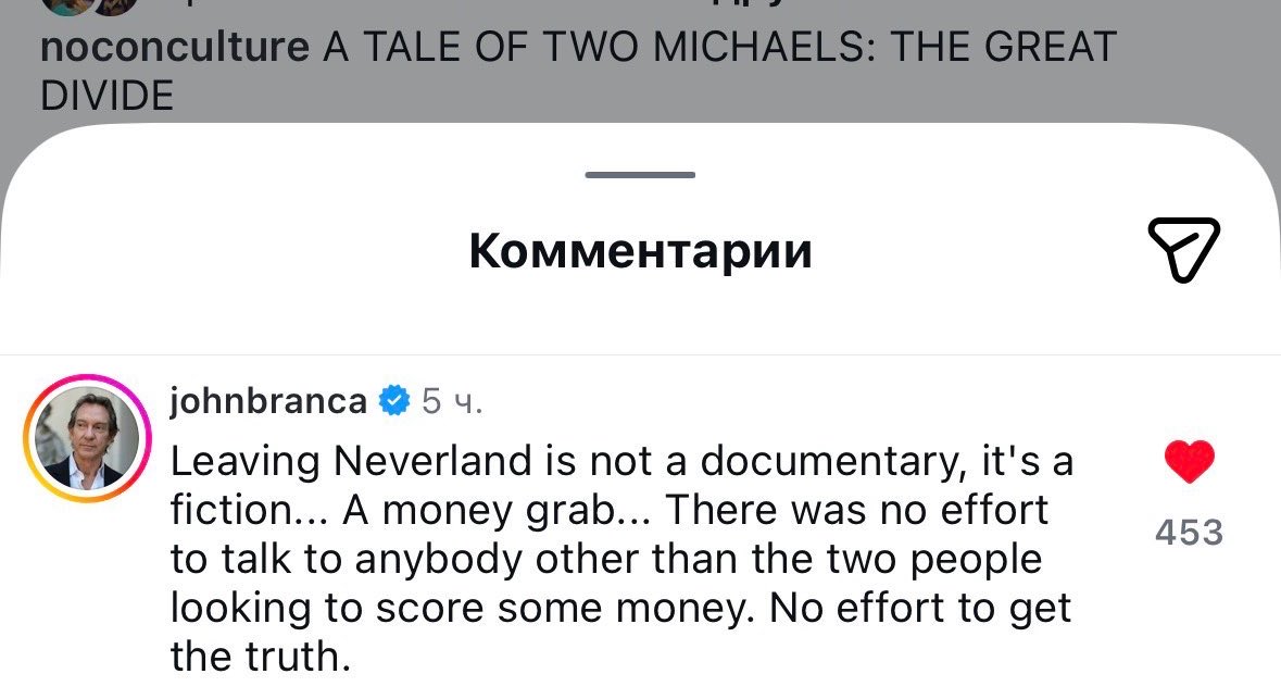 r i t a || MJ BIOPIC ERA tweet media