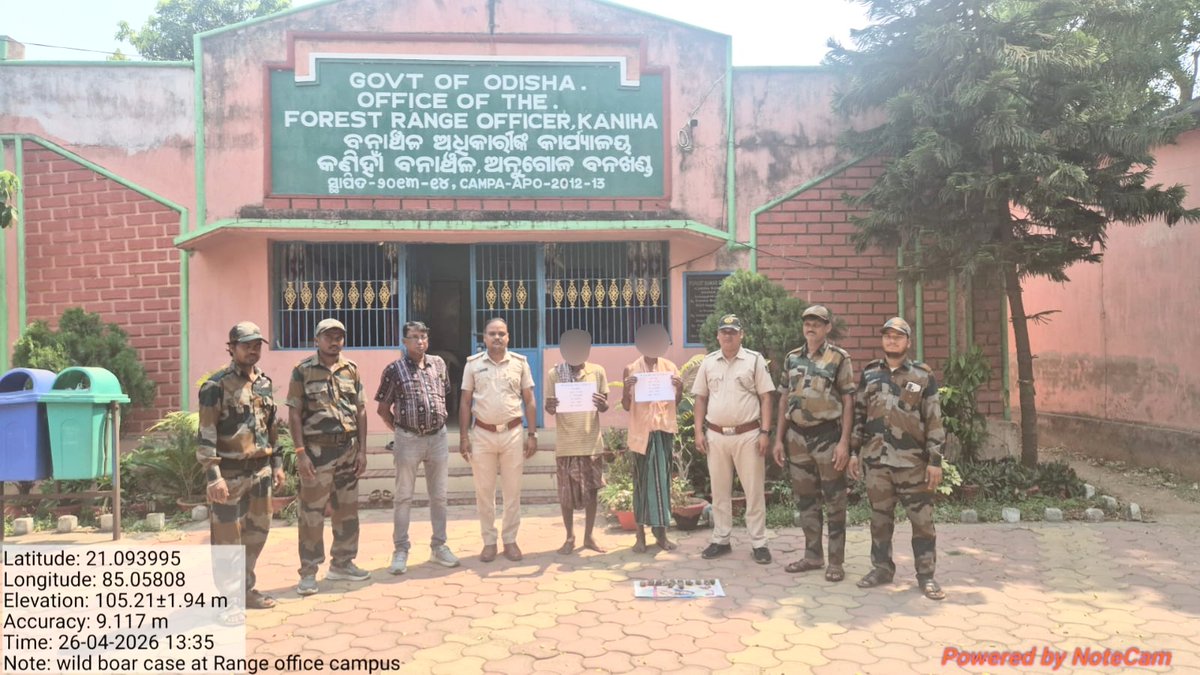 DFO Angul tweet media