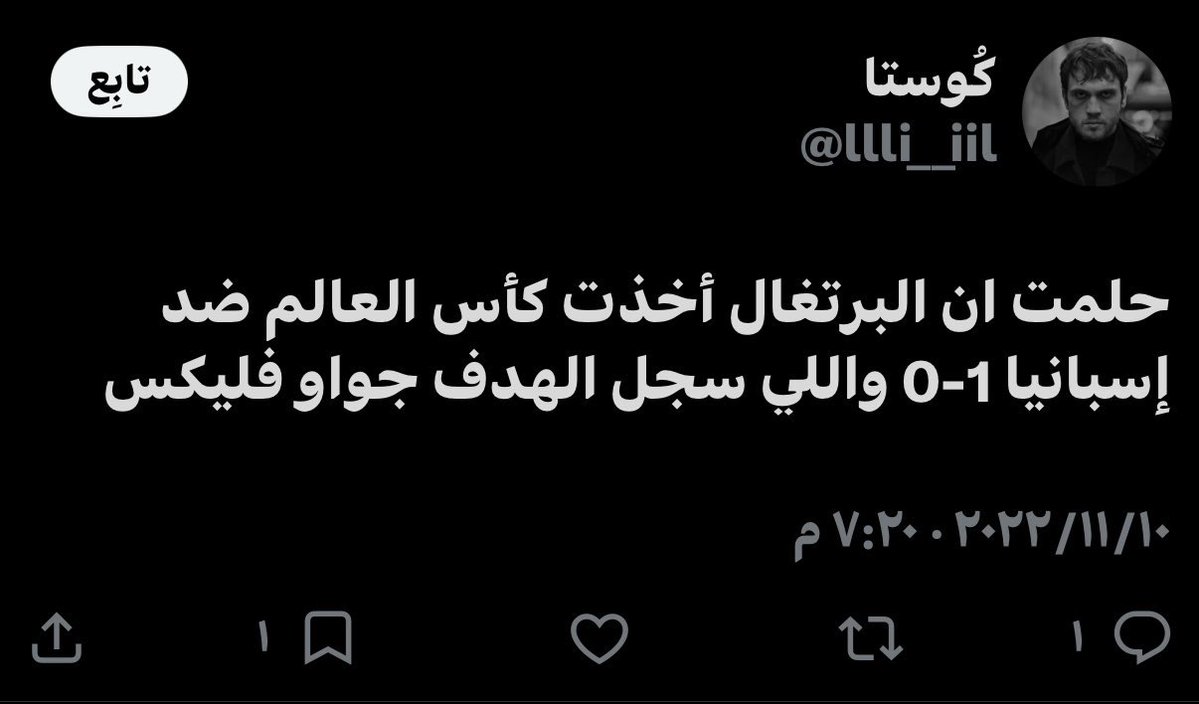 🇸🇦Kite7 tweet media