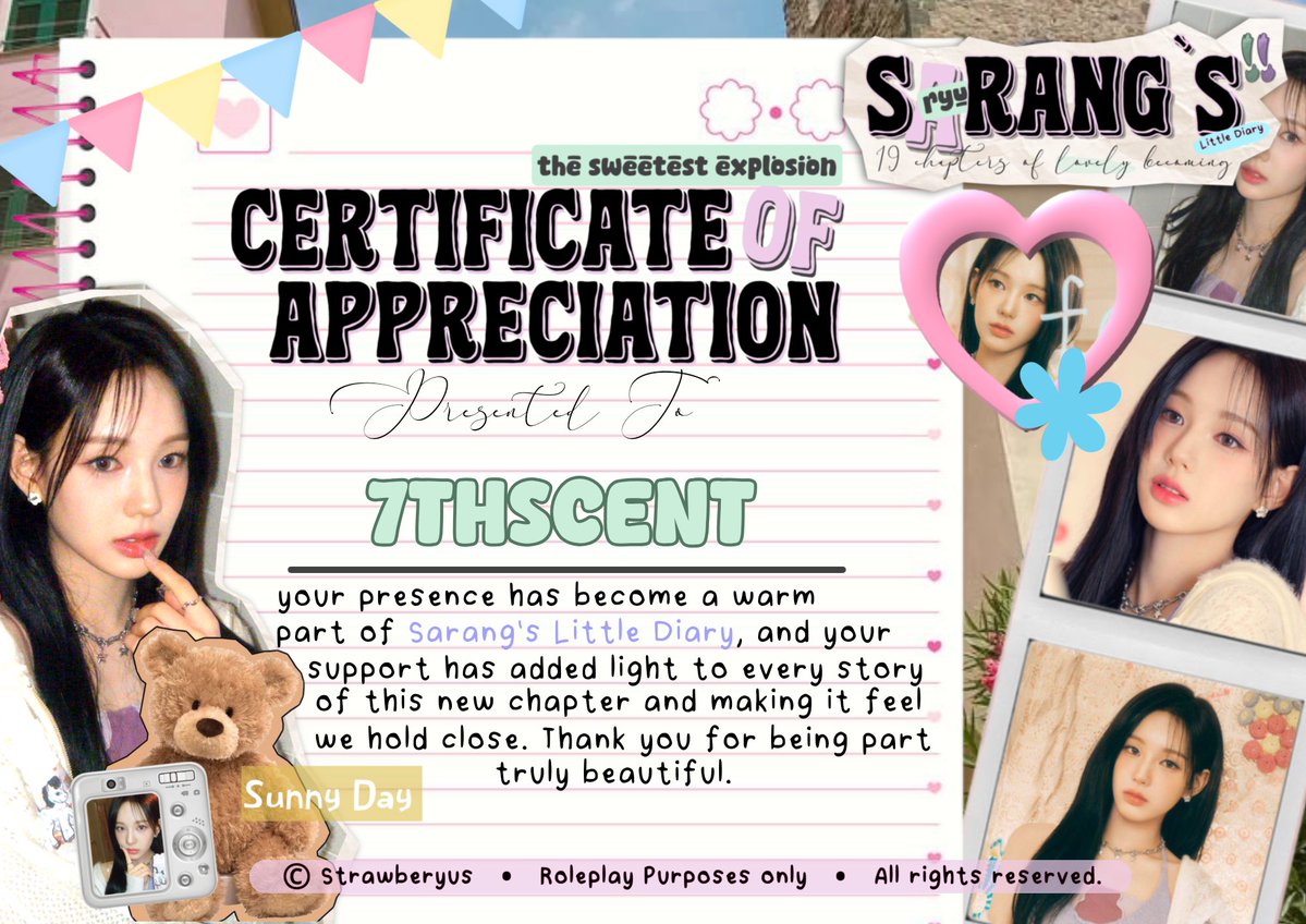 ⓘ함께 놀고 소통하는 7인 tweet media