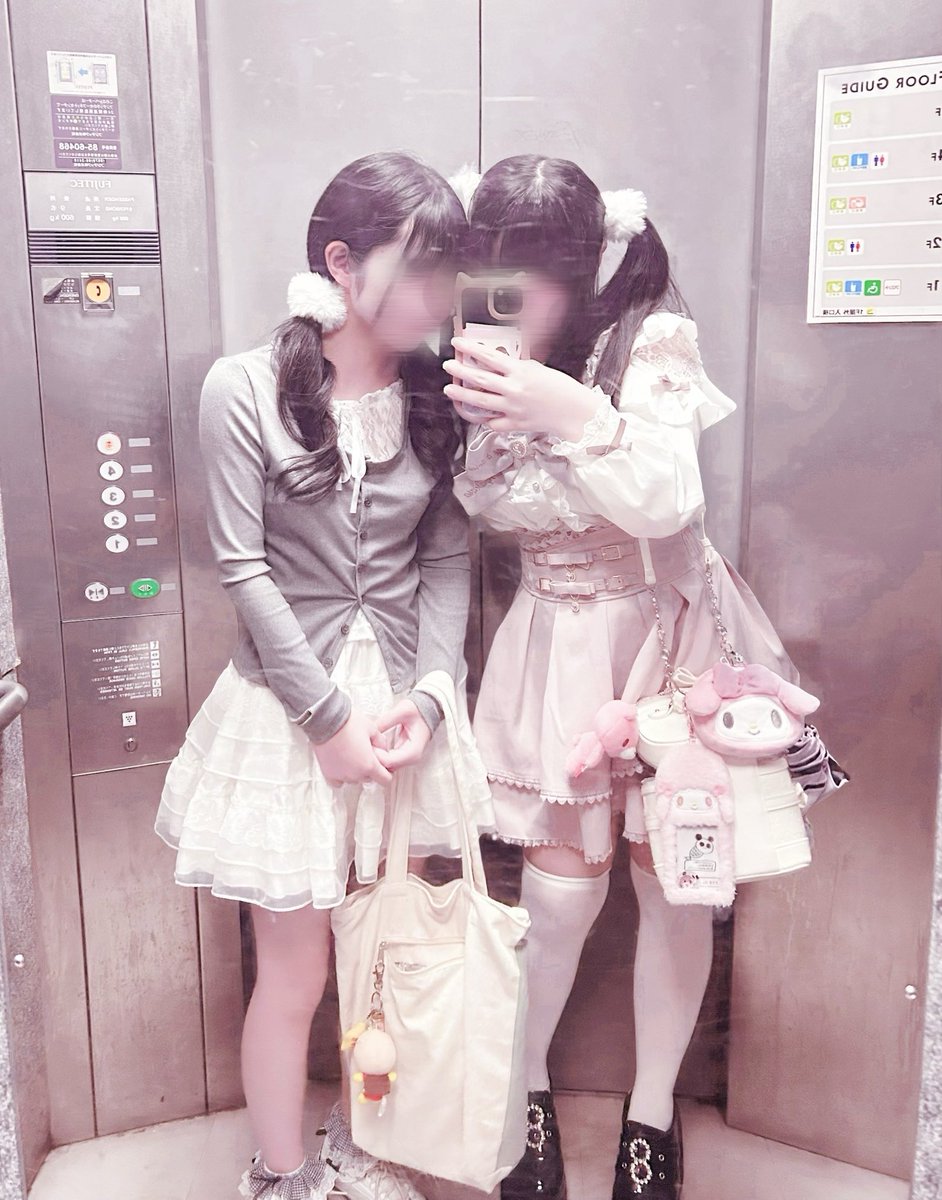 🌏🔚あんぱん🍑 tweet media