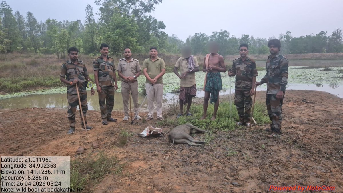 DFO Angul tweet media
