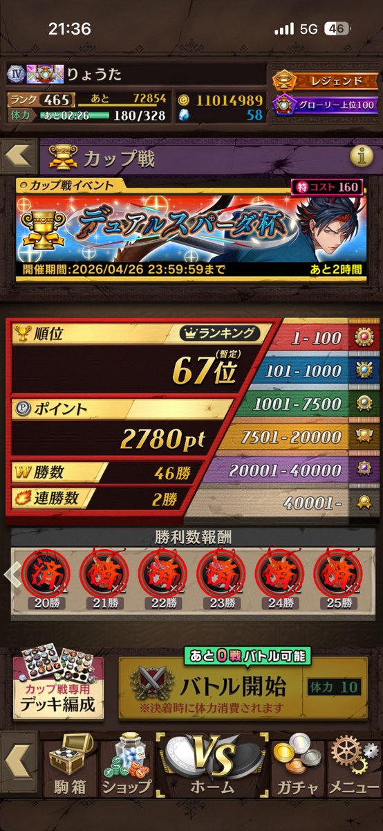 りょうた tweet media