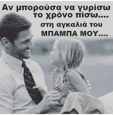Aγγελικη 🌹❤️🦮🌹 tweet media