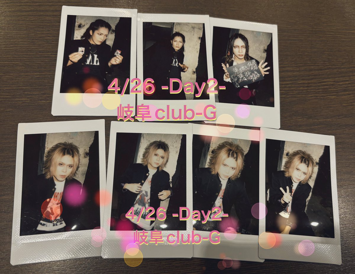 アルルカン 奈緒 チェキ 13枚 (バラ売り可) 0 アルルカン チェキ お譲り 交換 4月26日(日) 岐阜club-G 譲：奈緒