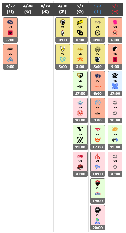 Valorant_GW's tweet photo. 【4/27~5/3の大会カレンダー📅】
今週の試合スケジュール📝
Chinaリーグでは一足先にプレーオフがスタート！

リーグの日本チーム試合日は以下の通り
5/1(金)19:00~ VL vs ZETA
5/3(日)19:00~ RRQ vs DFM

#VALORANT #DFMWIN #ZETAWIN #VLWIN https://t.co/5Qo1MjDzaS