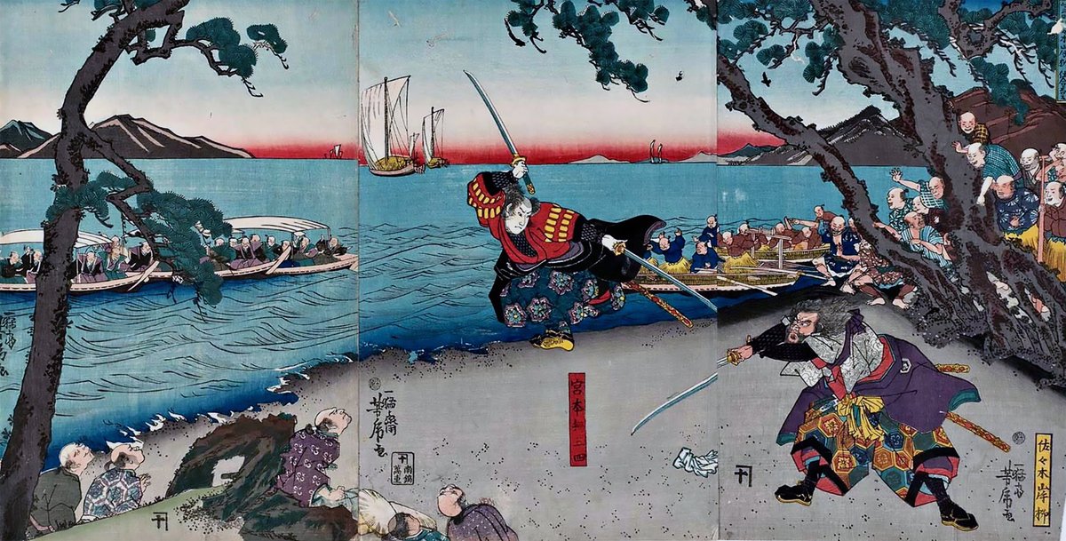 今日は「巌流島の戦いが起きた日」です 1612年、宮本武蔵と佐々木