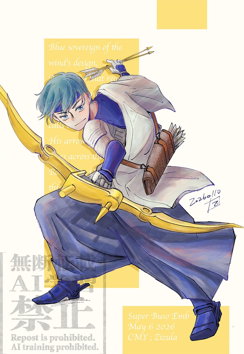 zizula 5月6日東３ ひ51a tweet media