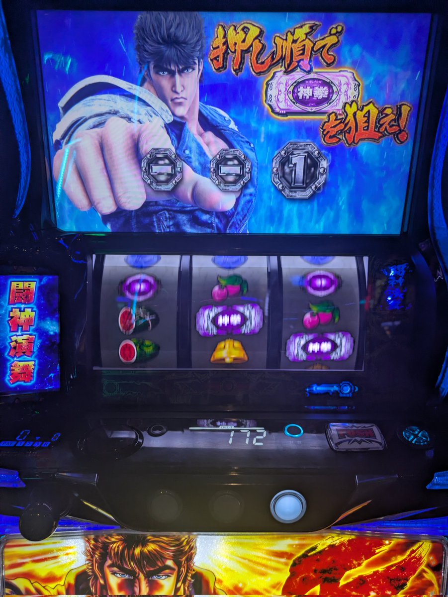 リグレット tweet media