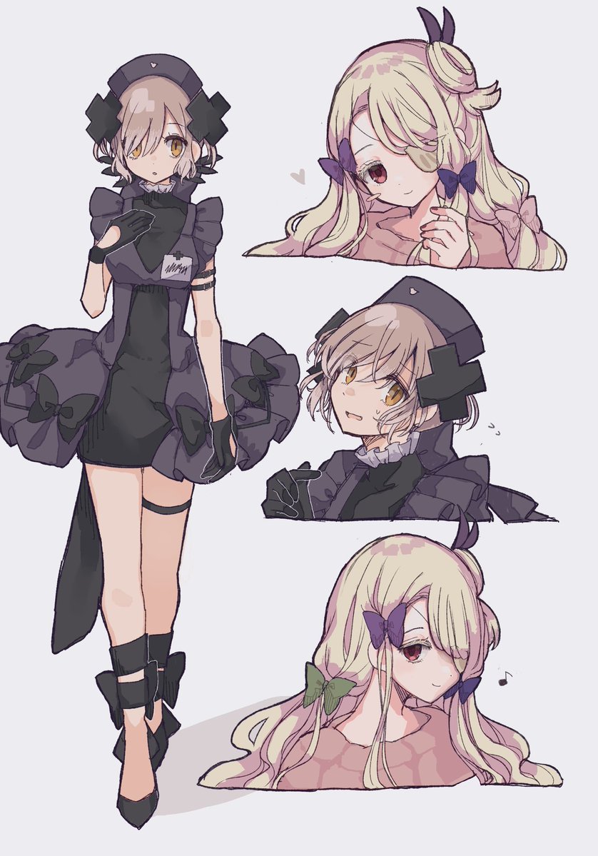 プフレとシャドウゲール