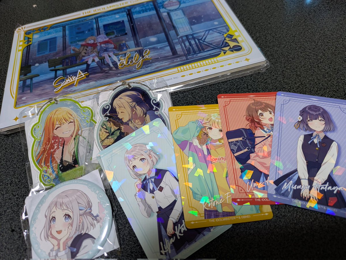 今日の収穫。ブロマイドでもリーリヤ引けたのNICE。