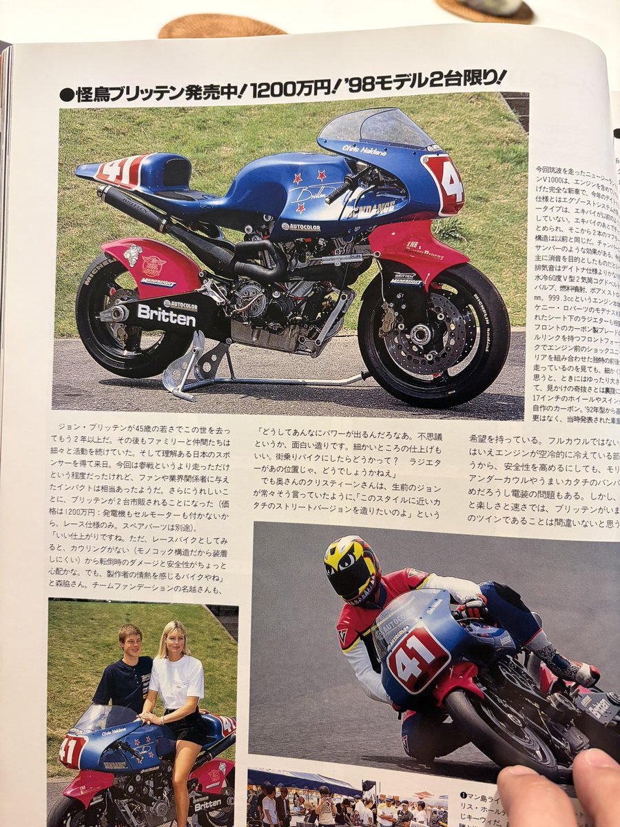 ﾃﾞｸﾞﾁ tweet media
