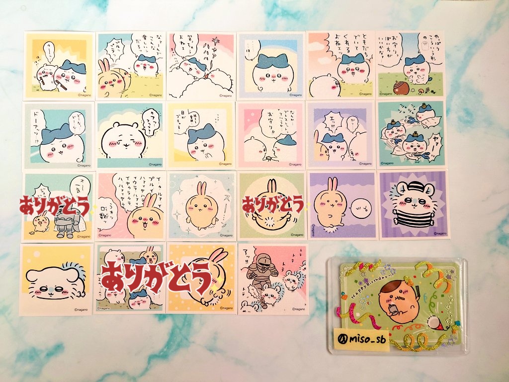 みそ tweet media