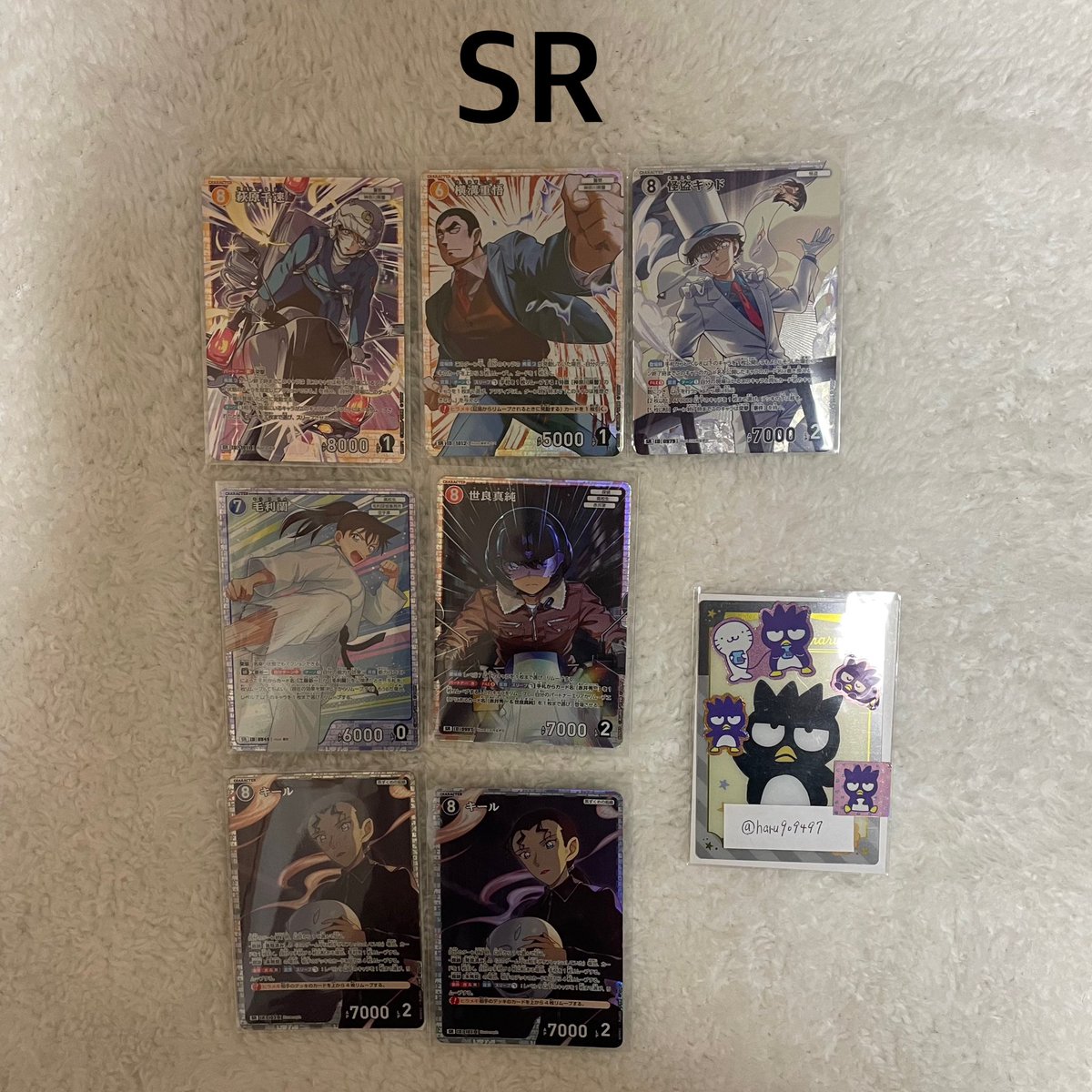 ハルハル tweet media