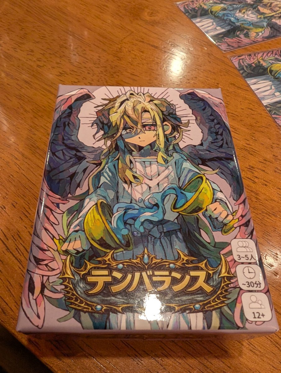 やぬきけんじ tweet media