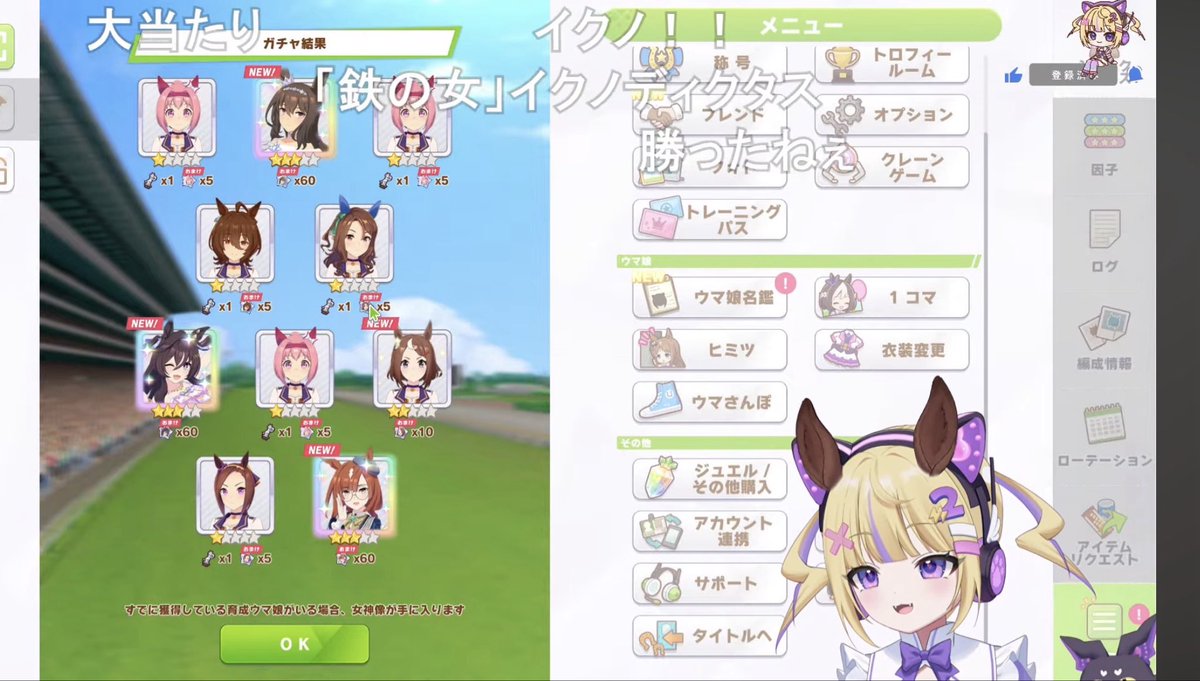 でんぱこはる🐱⚡️/dempa koharu tweet media