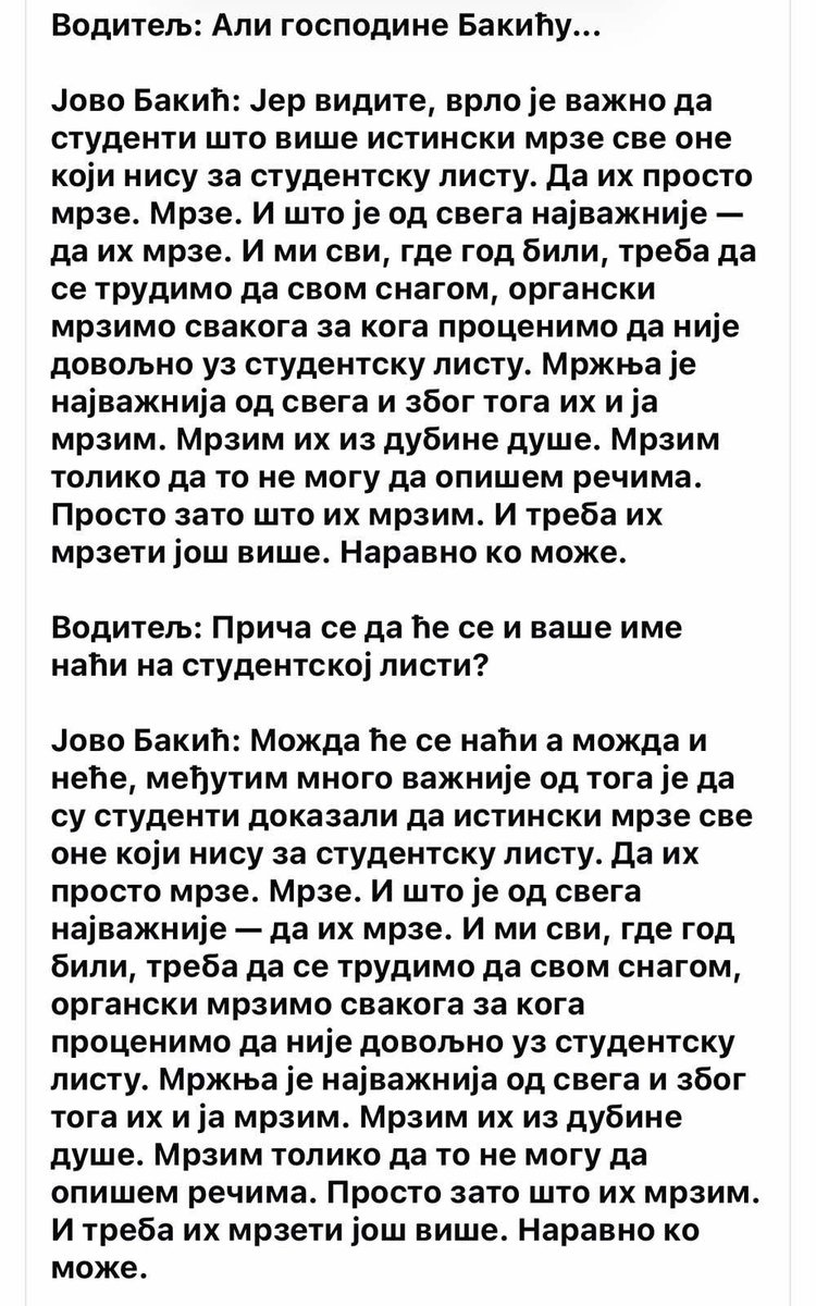 Синајски 🇷🇸 tweet media