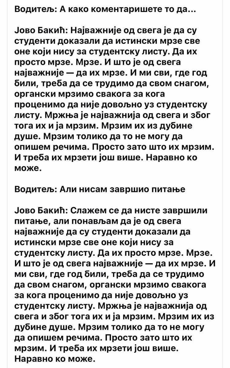 Синајски 🇷🇸 tweet media