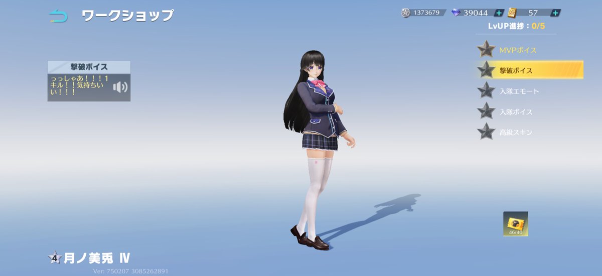 青森のキムタク🐻‍❄🩵 tweet media