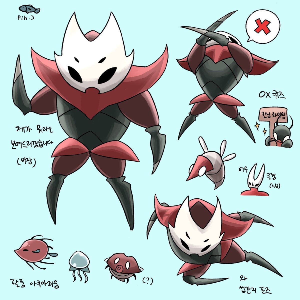 꿍🌱(벌레라라 양도 구해요) tweet media