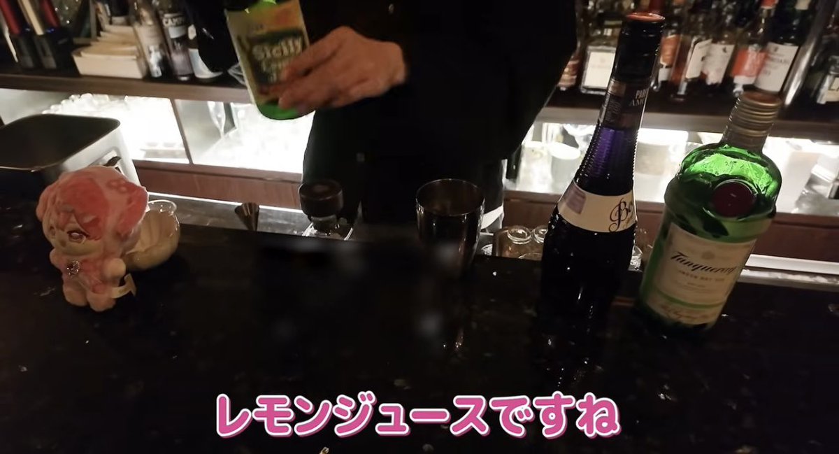 naiko_notgirl's tweet photo. ないこのターン
ブルームーン作るよ👑🍸 https://t.co/Tu7OKedtIv