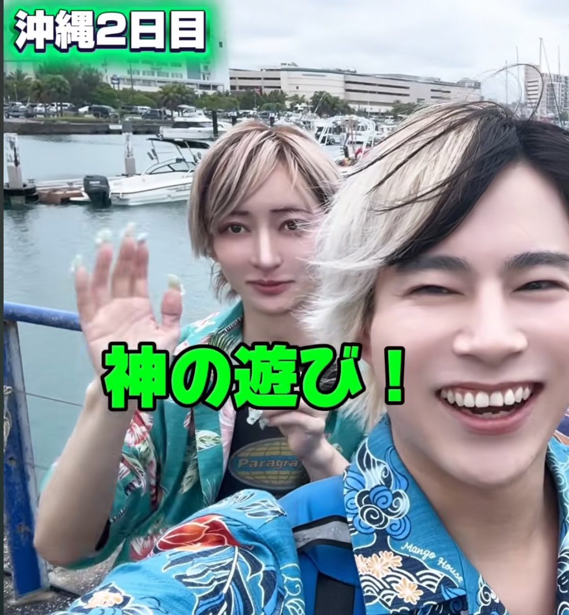 まいまい（まいごん）✌️🧩🧡🐉☀️👶🏻🛼🫦🧡 tweet media