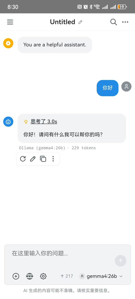 老金 tweet media