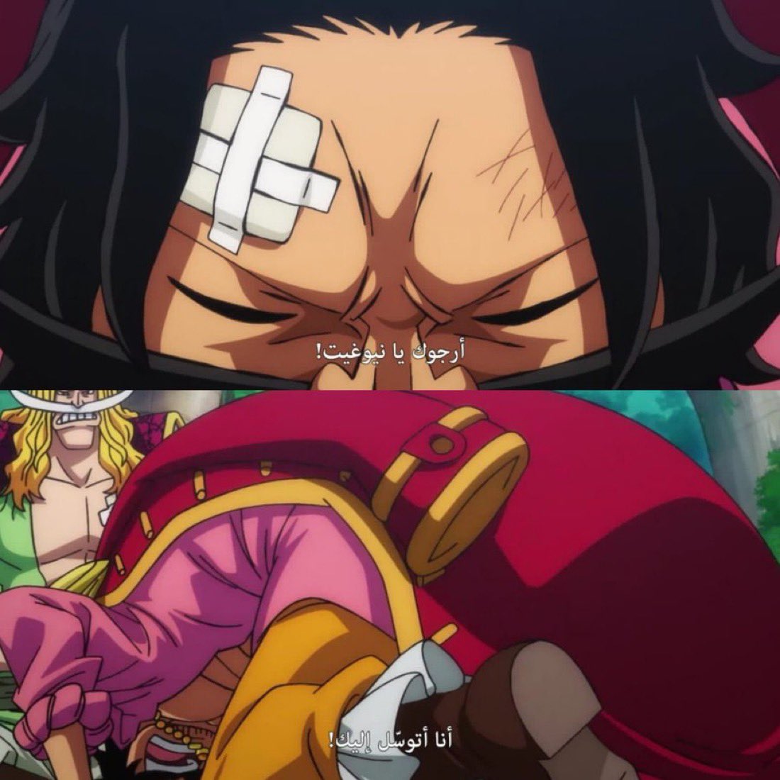 Mazino | فيصل tweet media