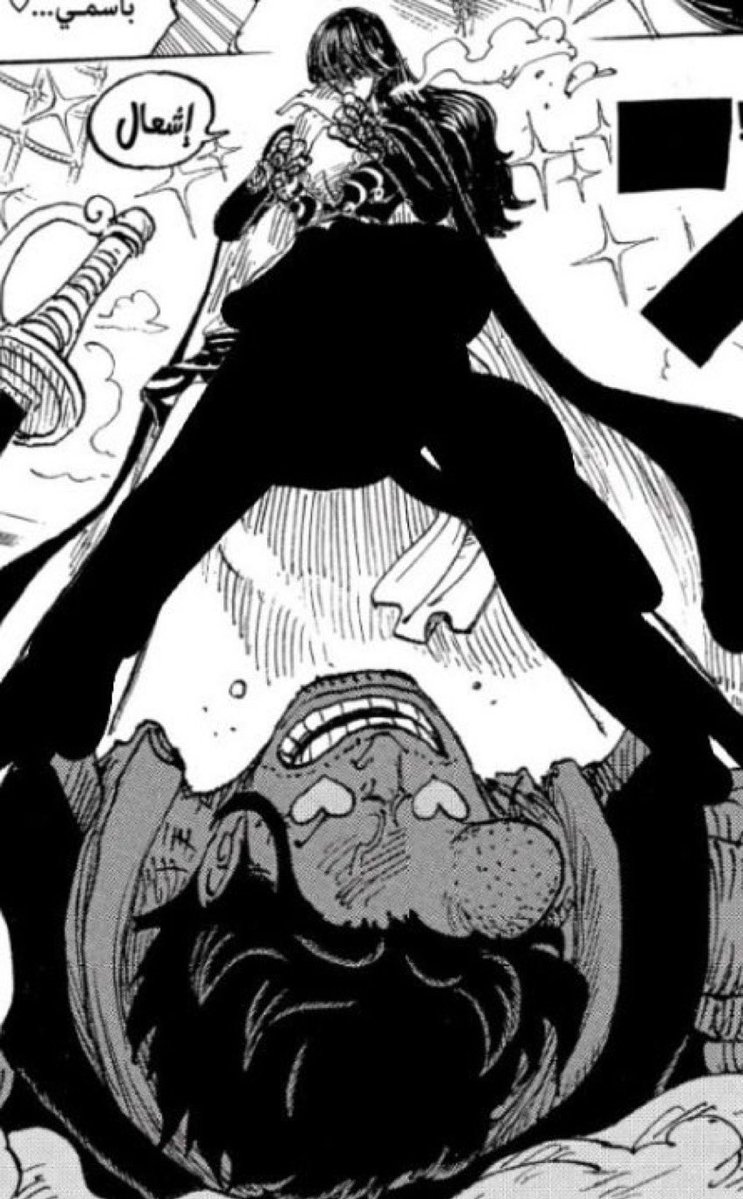 Mazino | فيصل tweet media