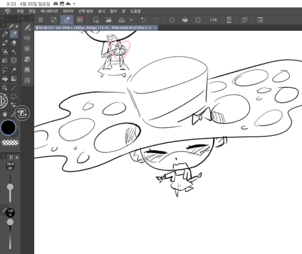 NorB (상태냥) tweet media