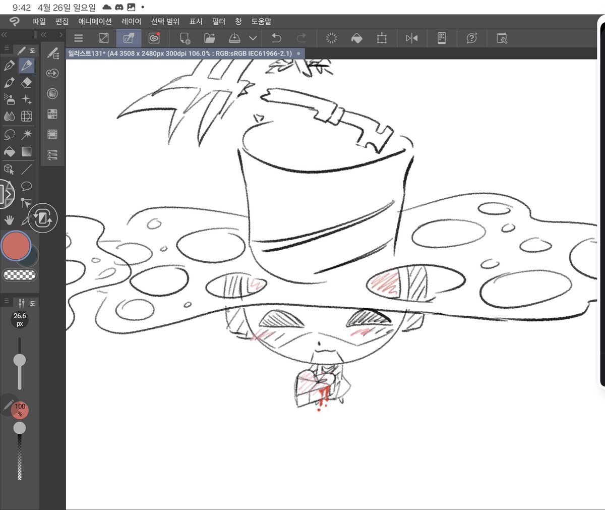 NorB (상태냥) tweet media