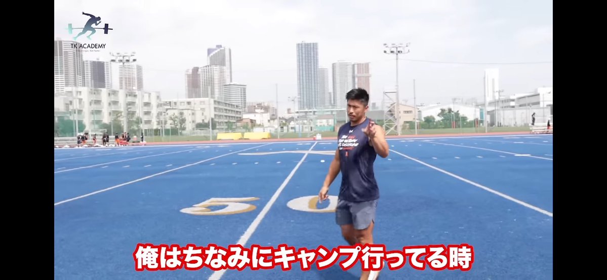 メルンボルン tweet media