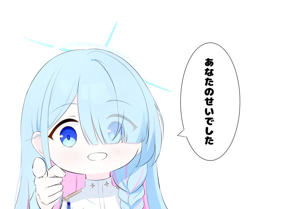 応援マリー📣 tweet media