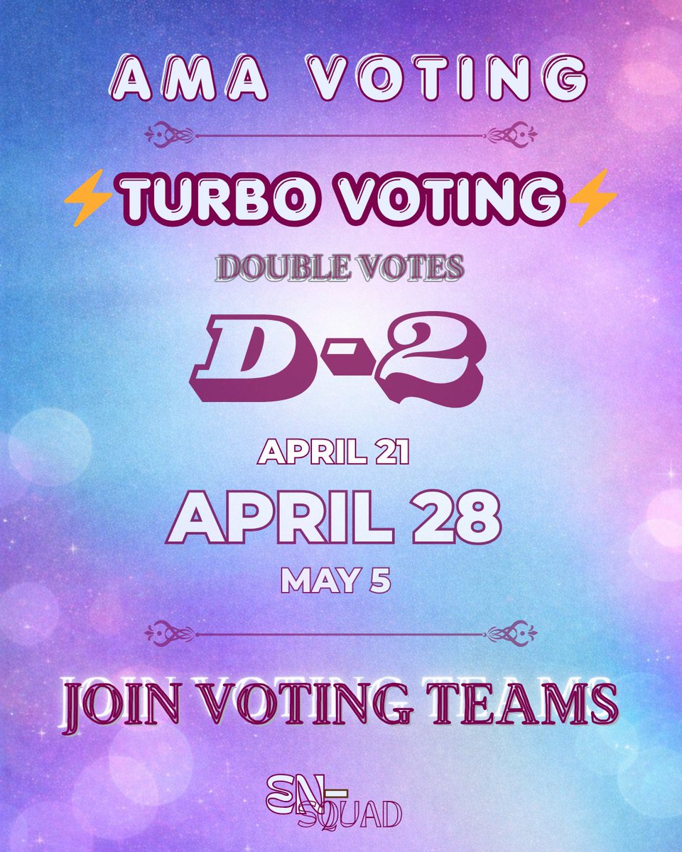 EN_SQUAD (slow) tweet media