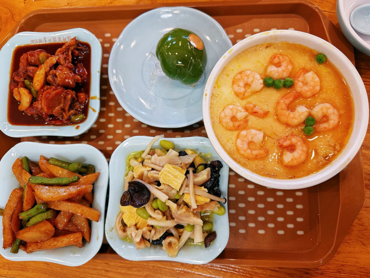 野猪老师的树洞。 tweet media