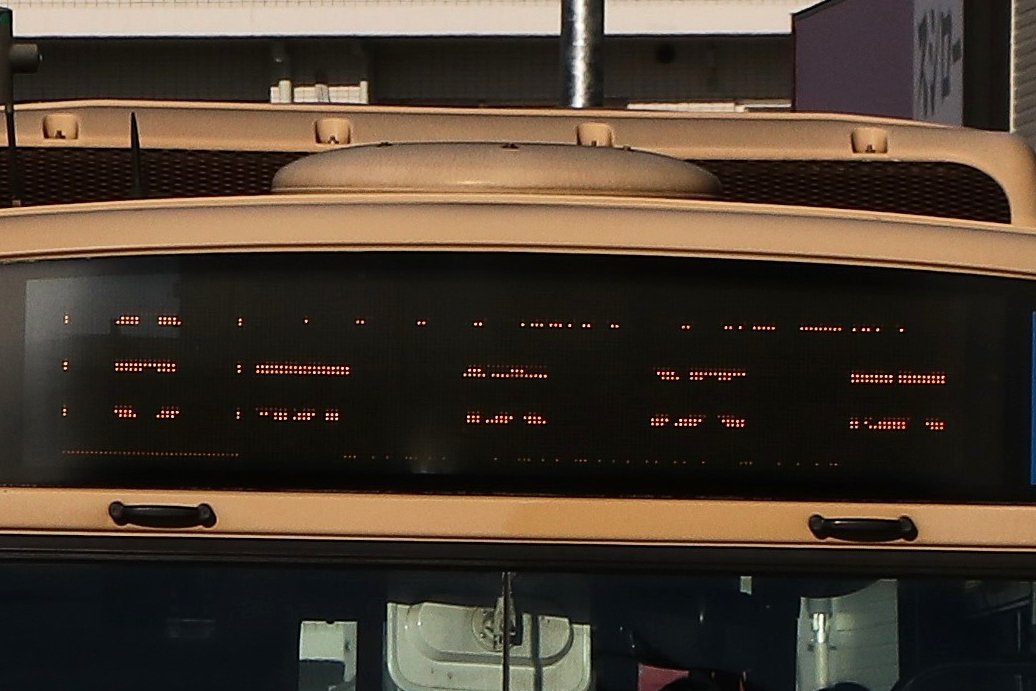 うめばやし tweet media