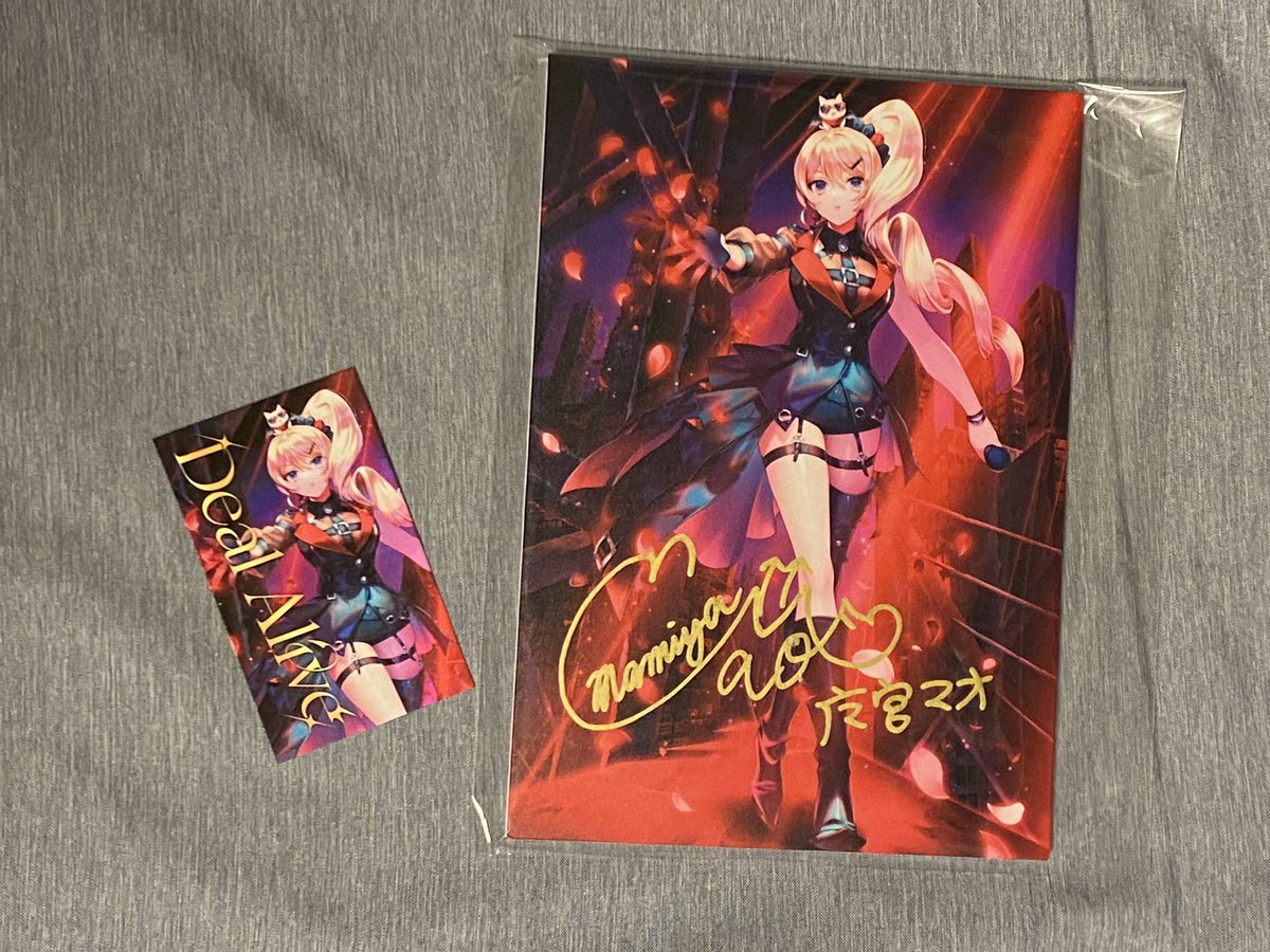 Deal Alive① マオ様のDeal Alive! 3Dライブの方は何度も聞いたけど Deal Alive① マオ様のDeal Alive! 3Dライブの方は何度も聞いたけど
