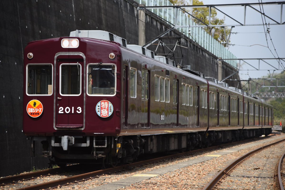 FS345 tweet media