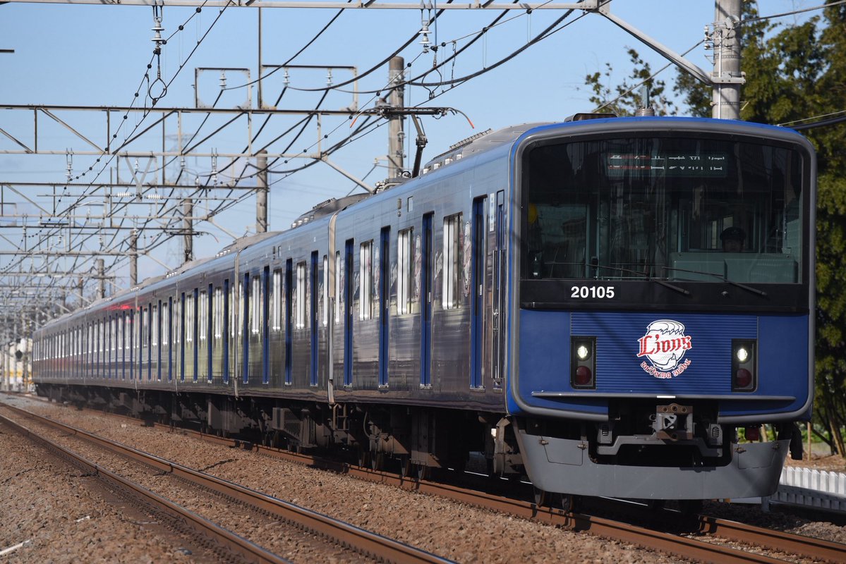 FS345 tweet media