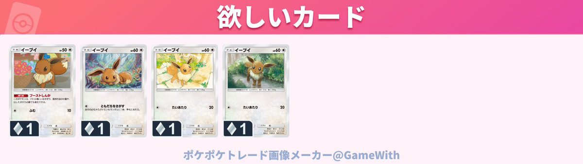 かか@勉強垢 tweet media