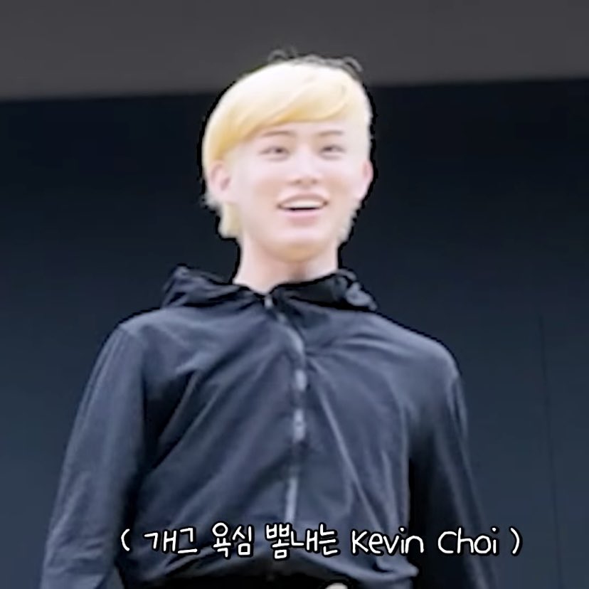 mincil🤘👀 tweet media