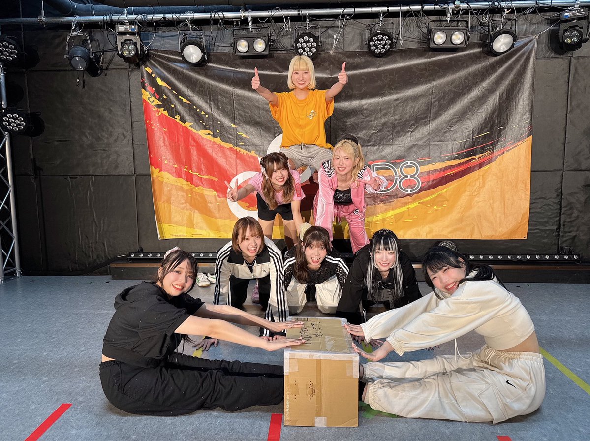 KRD_08's tweet image. KRD8定期ライブ「ヒメ∞スタ」vol.166～春の体力測定SP～ありがとうございました❕

⚜️SET LIST⚜️
🏃‍♀️ラジオ体操第一 
虹の向こうへ 
💪体力測定
HYPER JUMP 
whatcha up to? 
Telomere 
DDD
八花繚乱 
DESIRE 

NEXT LIVE 》》
4/29（水祝)
推し活肉フェスタ
📍明石公園 西芝生広場 

#KRD8