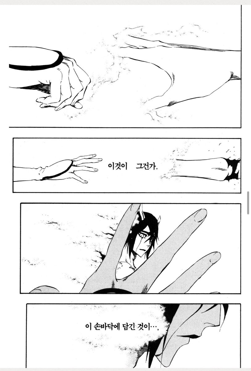 닌계 tweet media
