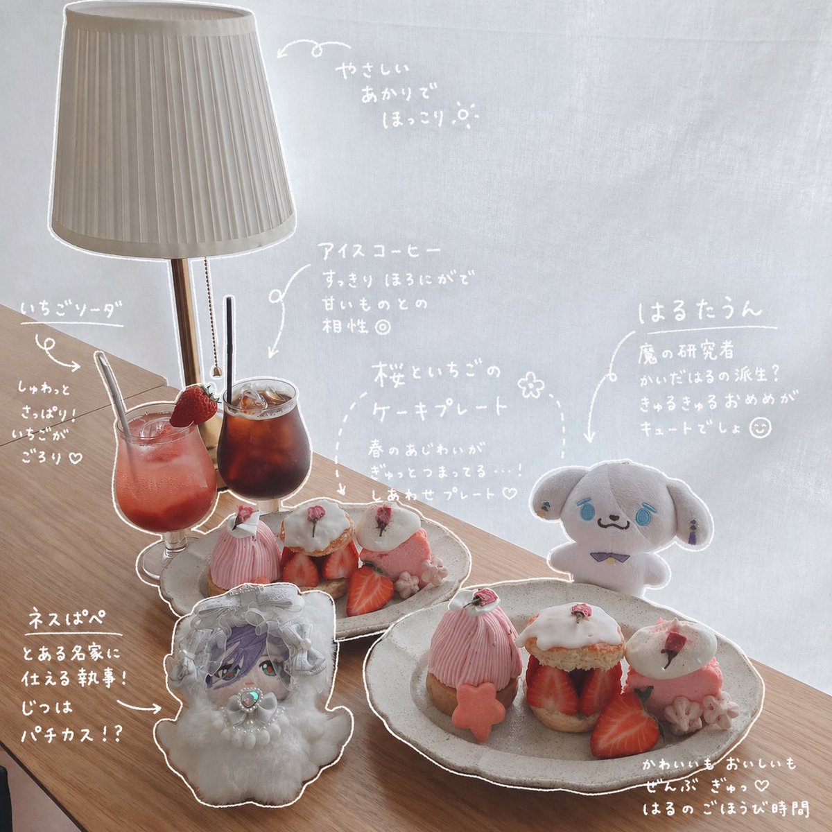 𝑃𝑂𝑃𝑂𝑁𝐴 tweet media